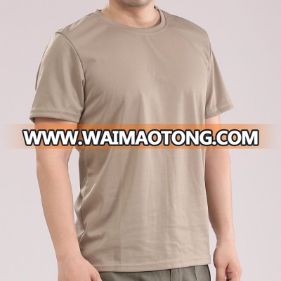 Upolon Cotton Brown Workwear Pure color Round Neck t-shirt printing logo shirt custom